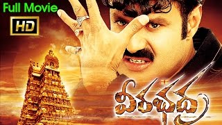 Kondapalli Raja Full Length Telugu Movie  Venkatesh  Nagma  TeluguOne [upl. by Aristotle]