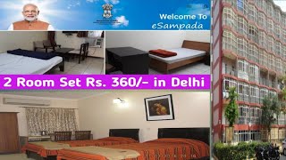 CR Hostel Delhi Rs330Holiday HomeCPWD GUEST HOUSEKG Marg beside Rajiv Chowk near metro [upl. by Llenrrad]