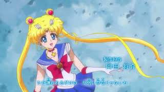 Sailor Moon Crystal Opening Song Season 2 [upl. by Isyad600]