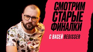 За 2 месяца до выигрыша 12M Main Event MicroMillions от 26072015г [upl. by Anirtap681]