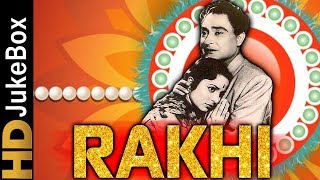 Rakhi 1962  Full Video Songs Jukebox  Ashok Kumar Waheeda Rehman Pradeep Kumar Mehmood [upl. by Raskin]