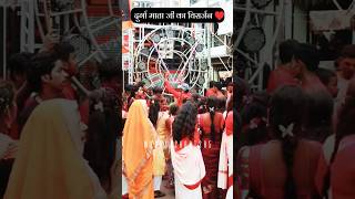 E Ganesh ke mammi dj song love religion bolbamb bhajan bhakti remix lofimusic durga [upl. by Yentruocal]