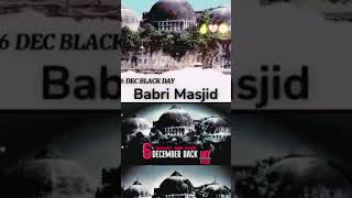 Black day 😥6 december 1992babri masjid islamicstatus shortvideo [upl. by Wake]