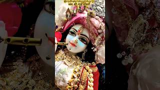 The Best of Krishna Super Hit Bhajans [upl. by Susanne755]