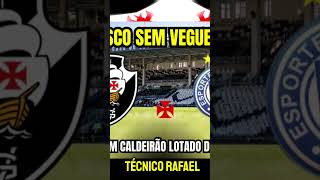 VASCO E BAHIA HOJE gigantedacolina vascodagama vamosvasco ⚫⚪🚢✅ gigantedacolina futebol [upl. by Maya]