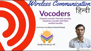 Vocoders live class hindi [upl. by Airym]