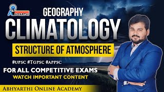 Climatology Composition and Structure of Atmosphere geography geographyquiz worldgeography [upl. by Retsof]