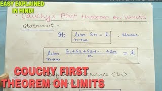 COUCHY FIRST THEOREM ON LIMITS IN HINDI 🔥 [upl. by Brittney]