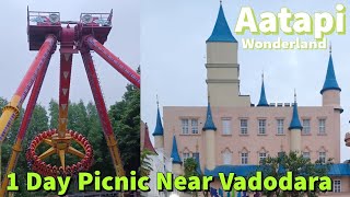 Aatapi Wonderland Vadodara in 2024  Trampoline Game Zone Water and Theme Park [upl. by Procto372]