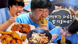 새벽5시부터 하루동안 여러가지 라면치킨햄버거 먹방  Ramyun Mukbang [upl. by Iramaj869]