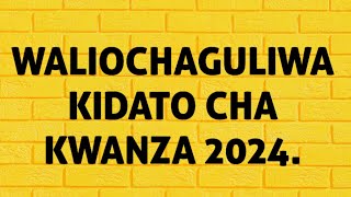 FANYA HIVI KUPATA ORODHA YA WANAFUNZI WALIOCHAGULIWA KUJIUNGA KIDATO CHA KWANZA 2024 [upl. by Tompkins]