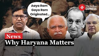 Discussing Haryanas Political Chronicles Dynasties Defections amp Power Struggles  Shyamlal Yadav [upl. by Lainey956]