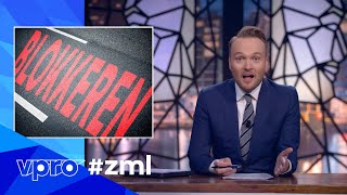 Weg blokkeren bij protest  Zondag met Lubach S10 [upl. by Ateval809]