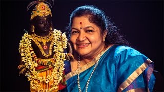 Achyutam keshavam  K S Chithra  Full Version Video  അച്യുതം കേശവം രാമ നാരായണം [upl. by Henrion]