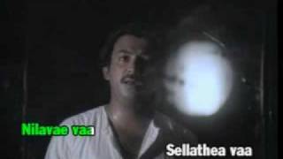 TAMIL KARAOKE VIDEOS NILAVAE VAA PART 5 [upl. by Houghton667]