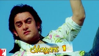 Scene Aamir Khans Shayari No 1  Fanaa  Aamir Khan  Kajol [upl. by Atteuqaj]