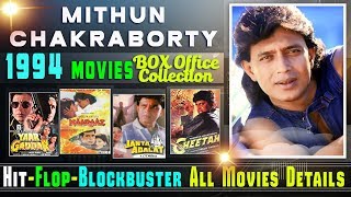 Mithun Chakraborty Hit and Flop All Movies List  1994  with Box Office Collection Analysis [upl. by Nivloc503]