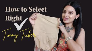 सही Tummy TuckerShapewear कैसे Choose करें  FabricSizeStyle 🌸 [upl. by Timotheus]