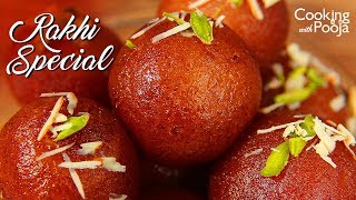 Gulab Jamun recipe in Hindi  Perfect Gulab Jamun Recipe  How to Make Gulab Jamun at home in Hindi [upl. by Ybok]