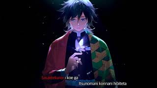 Demon Slayer 鬼滅の刃Kimetsu no yaiba）S2 ED Full 朝が来るAsa ga Kuru  Aimer Romanised Lyrics [upl. by Mabel443]