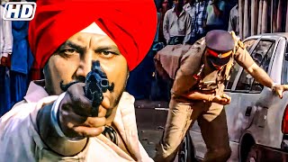 तेरी वर्दी का रुतबा तेरी जान बचा सकता था पर अब बहुत देर हो चुकी है Shootout at Lokhandwala Climax [upl. by December659]