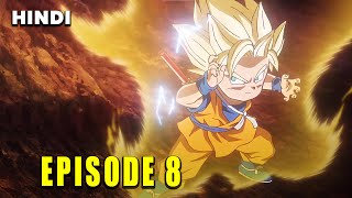 Dragon Ball Daima Episode 8 In Hindi  Explanation in hindi [upl. by Gurango]