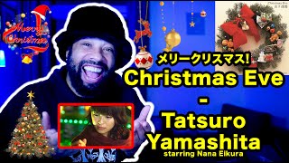 メリークリスマス Christmas Eve  starring Nana Eikura and Tatsuro Yamashita 【海外の反応】日本語字幕 最高のクリスマスソング [upl. by Sweeney]