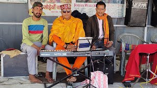 LIVE PERFORMANCE AT JORIAN MATA With Sh Lekh Raj Verma Musical group [upl. by Fayette]