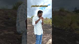 Pachai Nirame Flute Ringtone Anandu sr shorts arrahman [upl. by Royall]