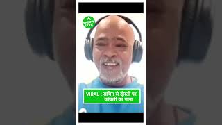 VINOD KAMBLI SINGS SONG FOR FRIEND SACHIN TENDULKAR AND RECALLS HOW SACHIN WAS DROPPED  Sports LIVE [upl. by Jarrell747]