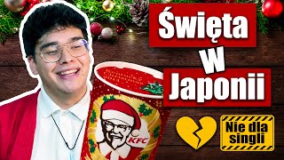 Jak spędzam święta w Japonii  KFC [upl. by Drescher]