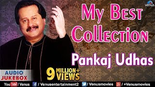 Pankaj Udhas Collection  Audio Jukebox  Ishtar Music [upl. by Constancy]