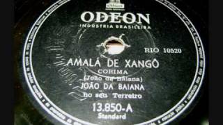 JOÃO DA BAIANA  AMALÁ DE XANGÔ brazil macumba groove78RPM [upl. by Macguiness]