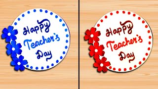 beautiful teachers day card easy happy teachers day greeting card making teachers day card idea [upl. by Astiram]