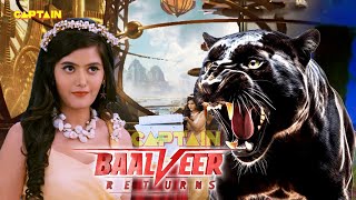 बालवीर को खत्म करने नकली अनन्या पहुची वीरलोक  Best of Baalveer amp Ray [upl. by Siobhan799]