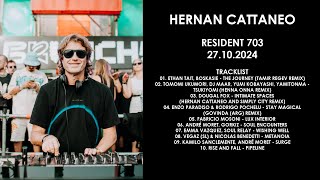 HERNAN CATTANEO Argentina  Resident 703 27102024 [upl. by Tammie222]