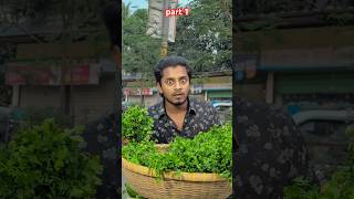 সবজি কিনতে গিয়ে i phone jkshanto comedyvideo shorts [upl. by Murielle115]