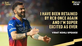 Virat Kohli speaks after getting Retained by RCB ahead of IPL 2025  Bold Diaries [upl. by Ettesus]