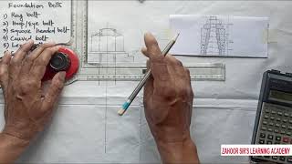 Rag Foundation Bolt  Machine Drawing [upl. by Cedric]