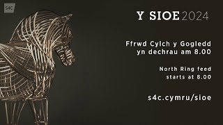 Gwylio Cylch y Gogledd yn FYW  Dydd Mawrth dim sylwebaeth  Watch the North Ring LIVE  Tuesda [upl. by Evans]