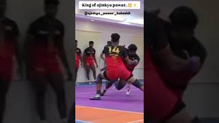 Best rider of ajinkya pawar kabaddi kabaddilover kabaddi365 marathisong viralvideo kokancha [upl. by Eissak]