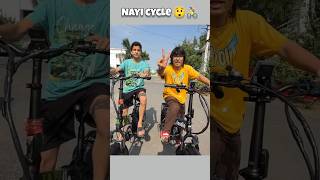 Kunali ke liye laayi nayi cycle piyush ne😨 souravjoshivlogs piyushjoshivlogs shorts [upl. by Dugaid]