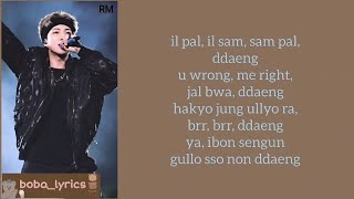 BTS Rap Line  Ddaeng easy romanized lyrics ´｡•ㅅ•｡ [upl. by Shela739]