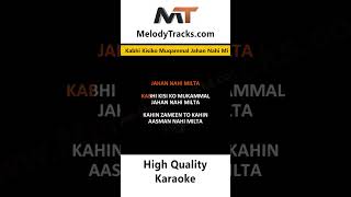 Kabhi Kisiko Muqammal Jahan Nahi Milta Karaoke Bhupinder Singh bhupindersingh hindikaraokesongs [upl. by Riem]