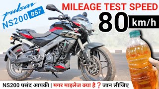 2024 Bajaj Pulsar NS200 Mileage Test Video Pulsar NS200 Mileage NS200 Ride Review Price New [upl. by Gnohc601]