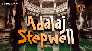 Adalaj Stepwell Malayalam  Adalaj ki Vav History  Rudabai Stepwell  Gujarat Tourist Places [upl. by Randa]