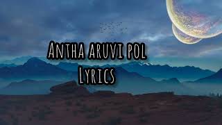 Antha aruvi pol full lyrics chithha trendingmusic chithha chithhamovie [upl. by Newsom]