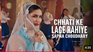 Chhati Ke Lage Rahiye Official Video  Tabij Banaa Lun Thane Sapna Choudhary Song TSeries Label [upl. by Danica625]