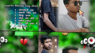 Budhman Sanyasi ka new Nagpuri song [upl. by Leterg]