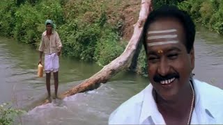 Vadivelu ஏய் பச்சைக்கிளி எங்க போற  ஒரு முதலை வலம் வருதாம்  வடிவேலு காமெடி Video [upl. by Kolb]